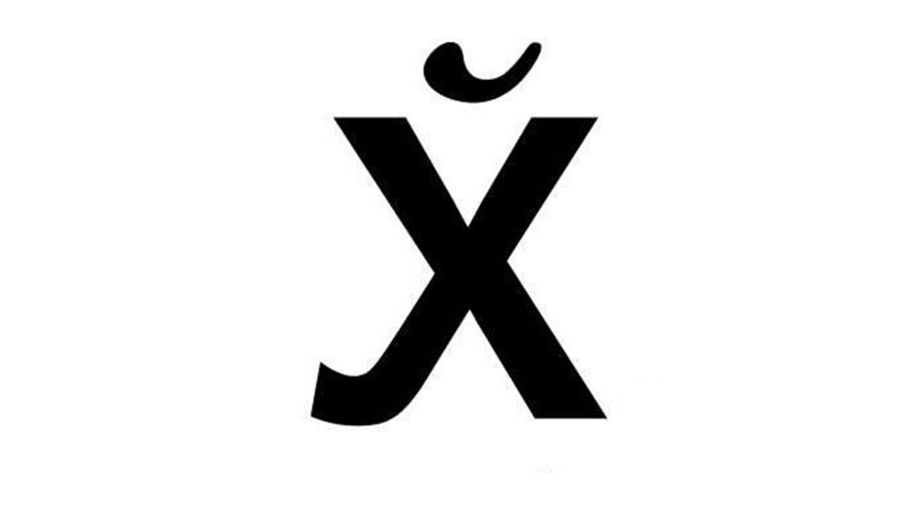 Футурама лысый Фрай