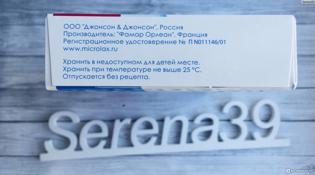 Учиха Мадара Сусано