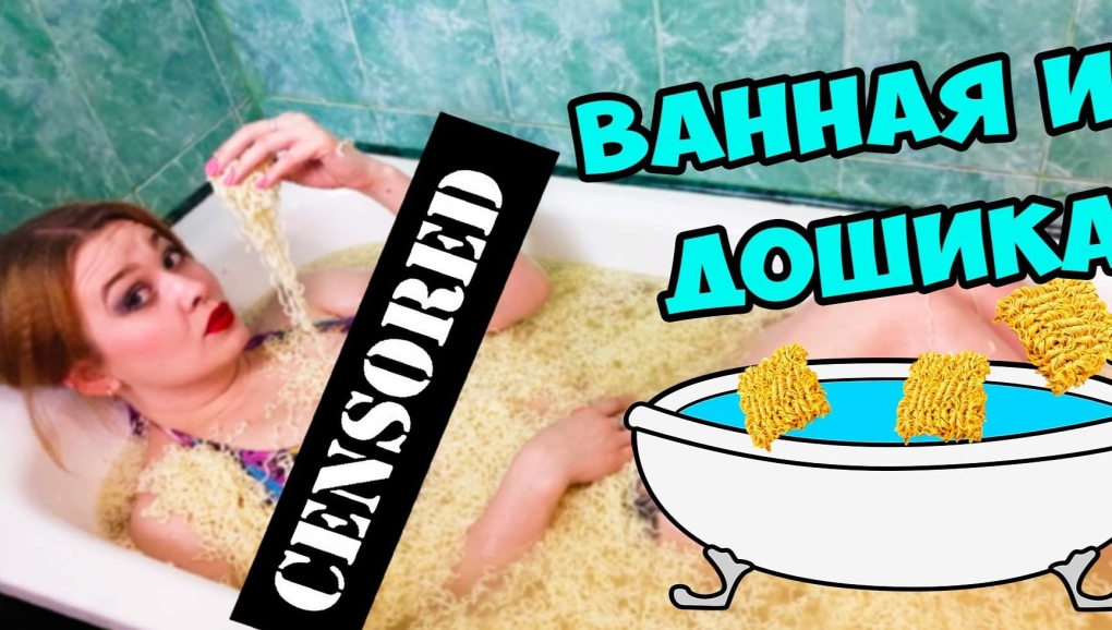 Женская грудь в краске