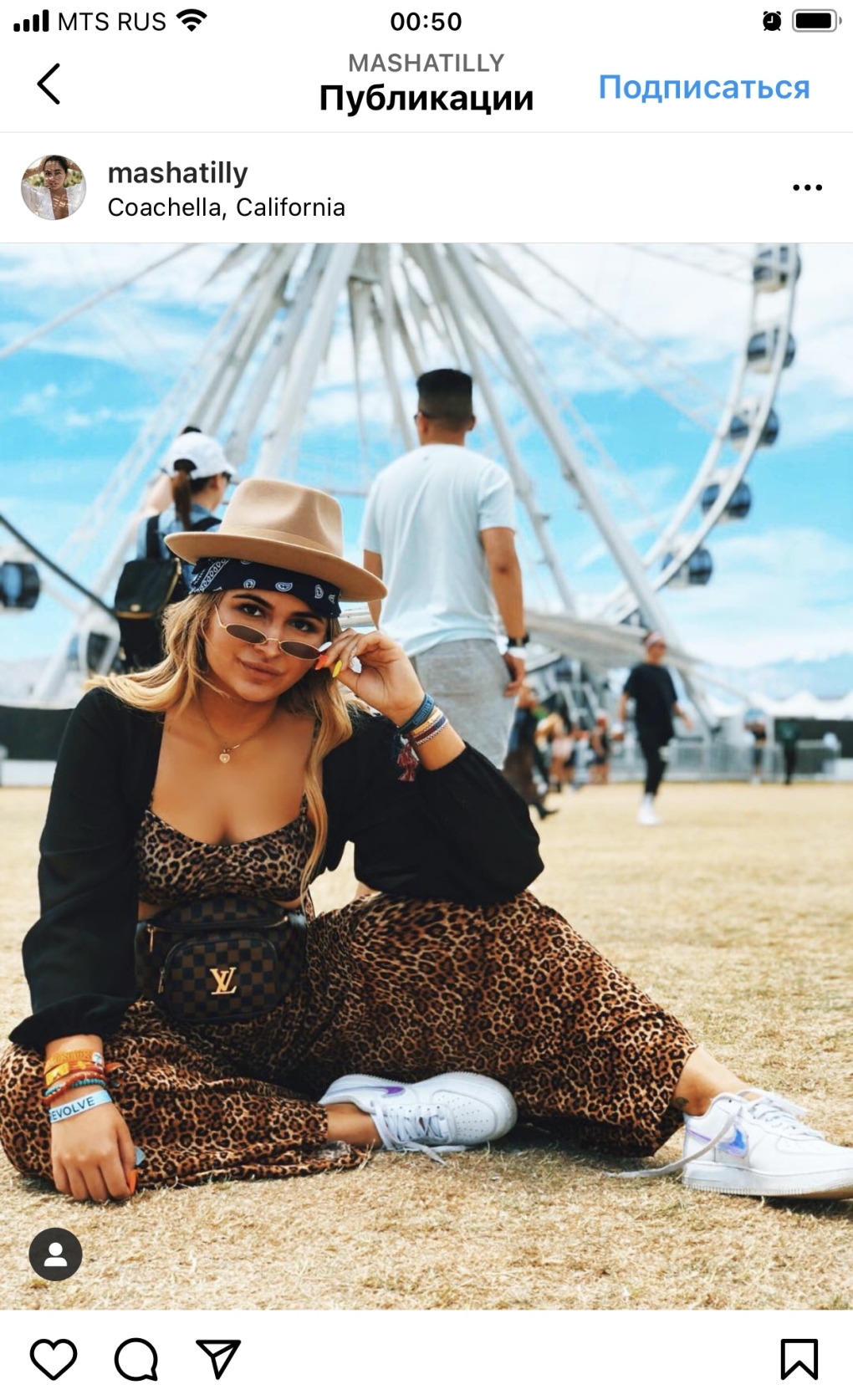 Марьям Тилляева фото