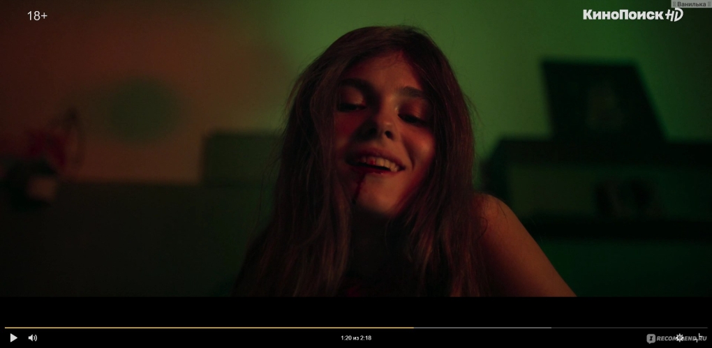 Ангелина Стречина домашний арест