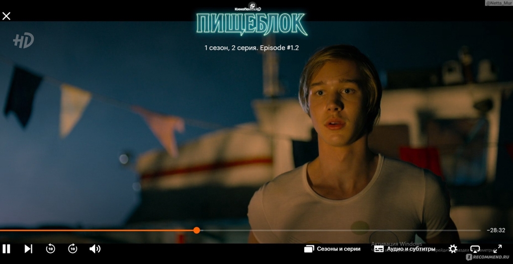 Голый Даниил Вершинин пищеблок