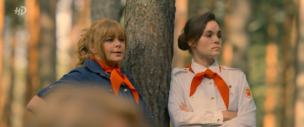 Пищеблок Постер