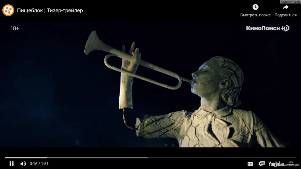 Ангелина Стречина 2021