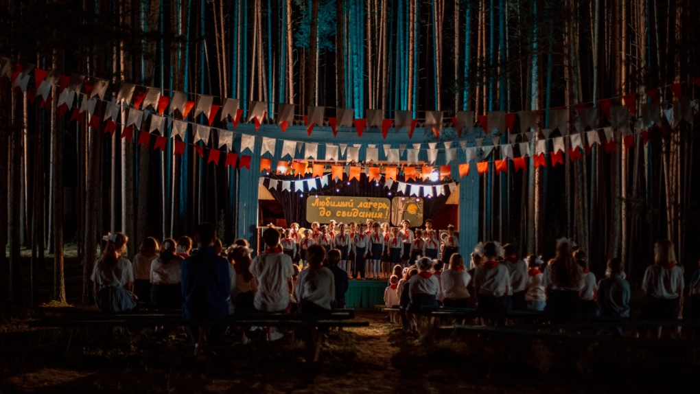 Пищеблок сериал 2020