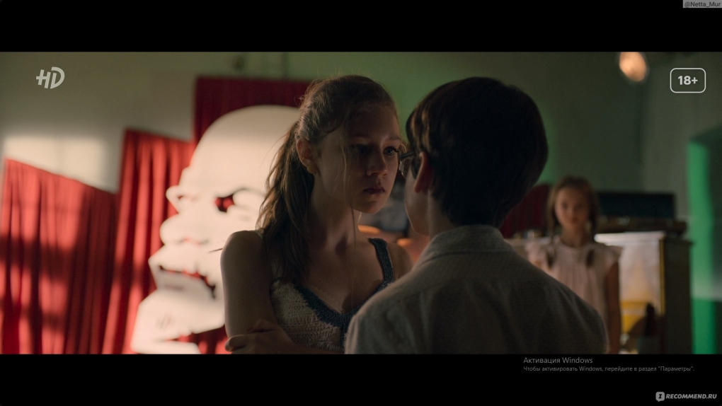 Ангелина Стречина пищеблок 2021