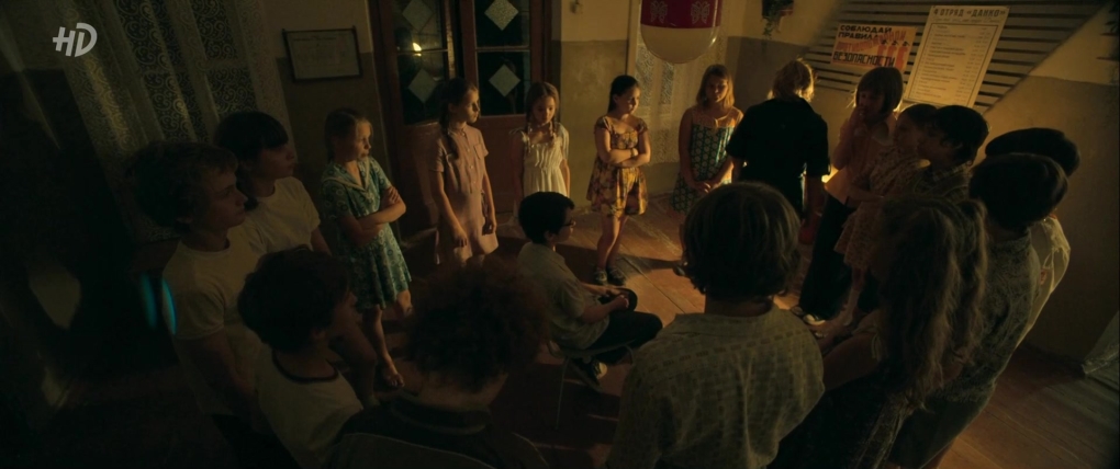 Ирина Пегова пищеблок