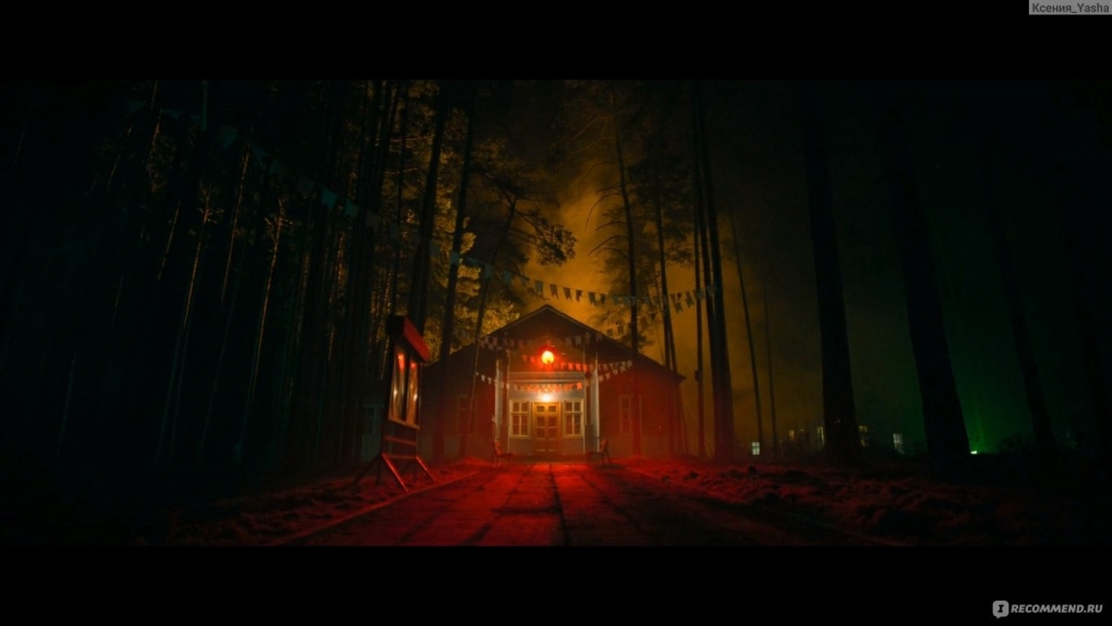 Мария Абрамова пищеблок сериал