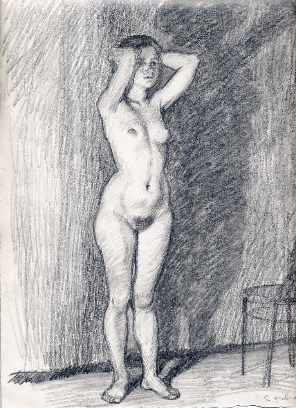 Голая натурщица перед студентами