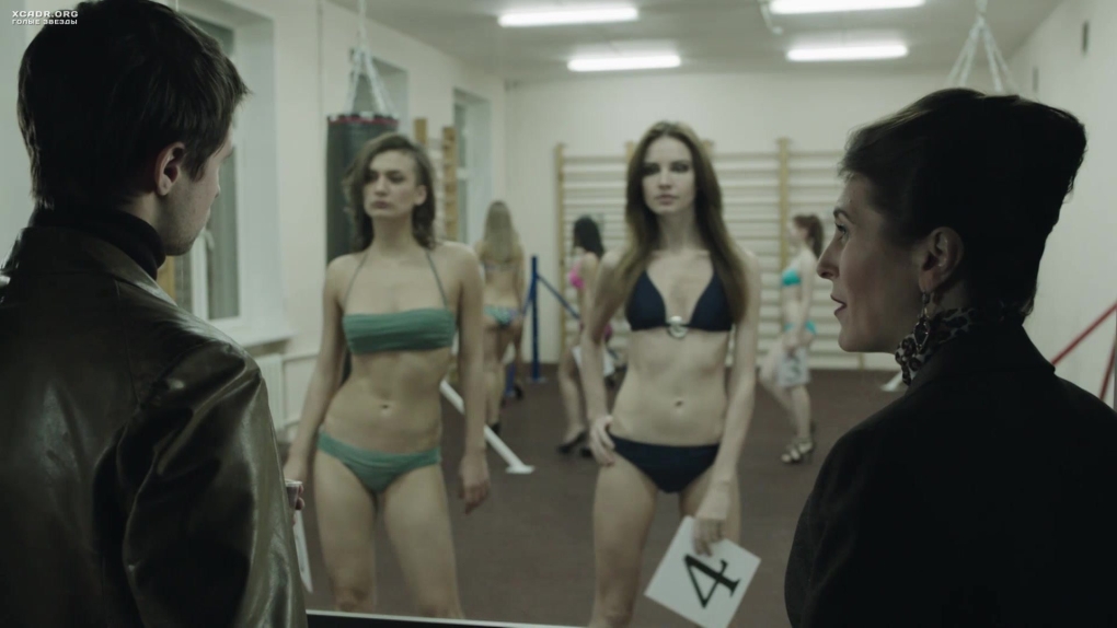 Ирина Вилкова ее звали Муму