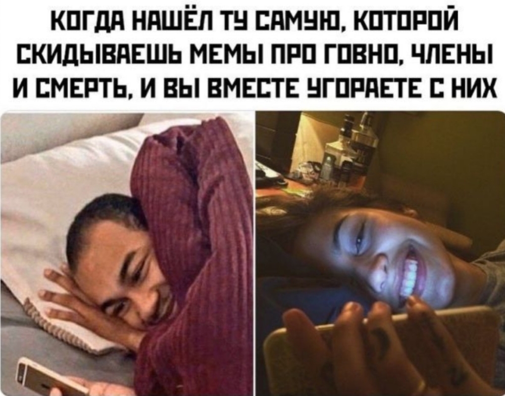 Модель Robin-02 приват записи на пляже