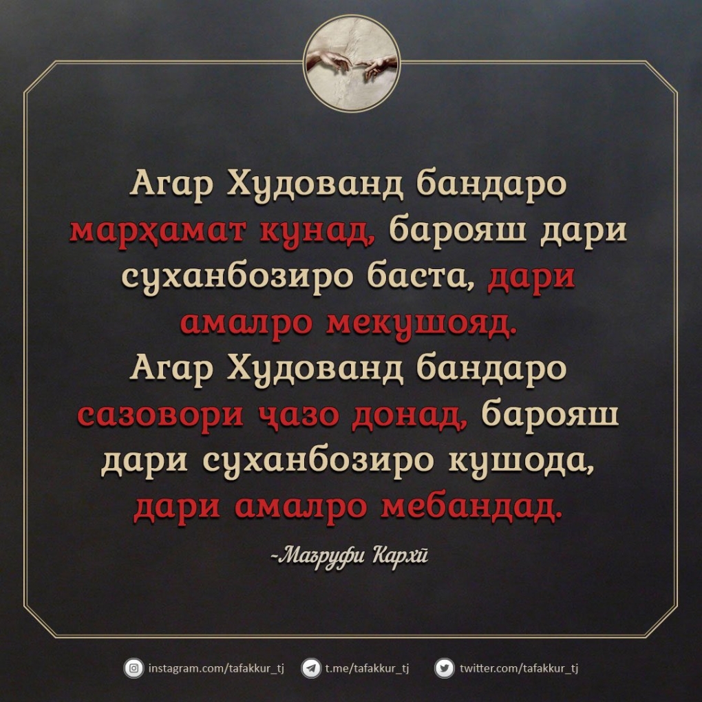 Девушка доставляет удовольствие мужчине