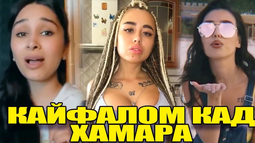 Любовные ласки