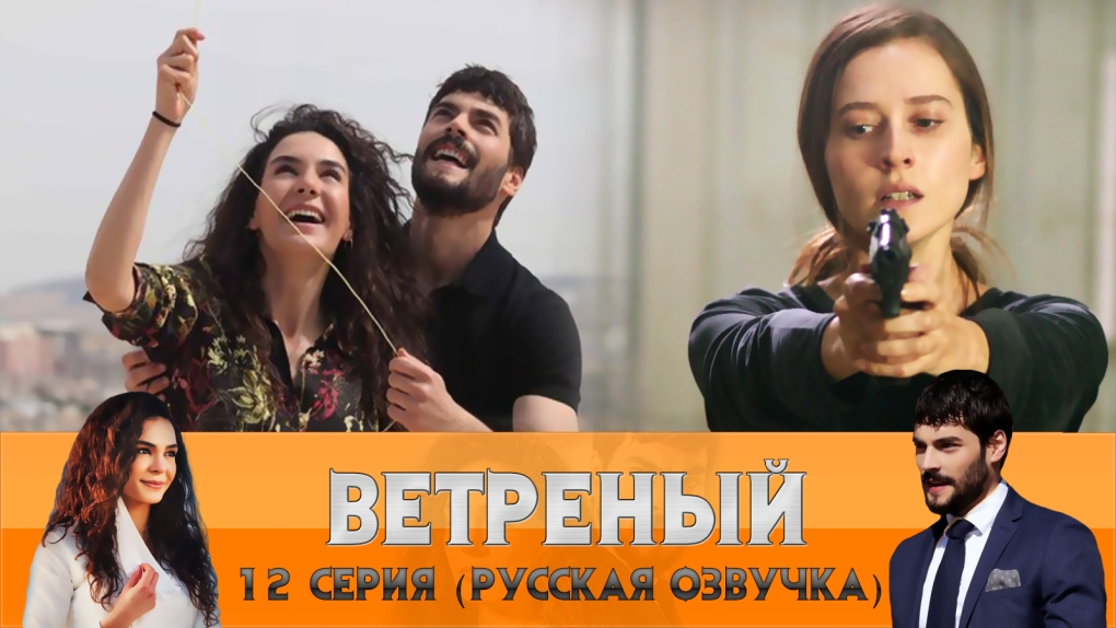 Ласки мужчины и женщины