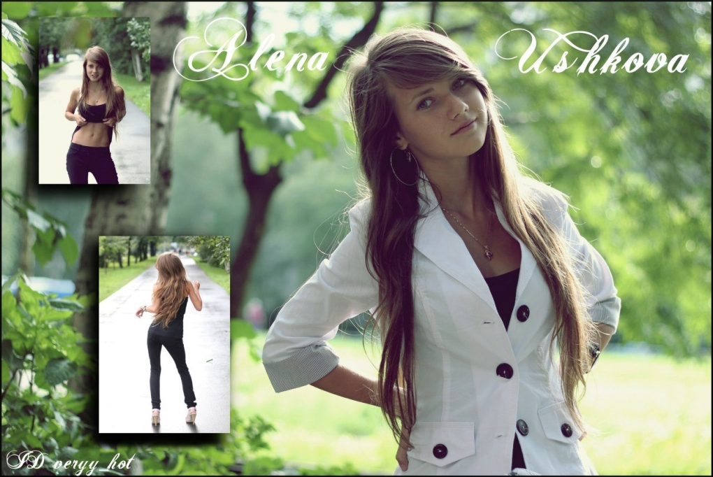 Алена Филинкова Уральские авиалинии