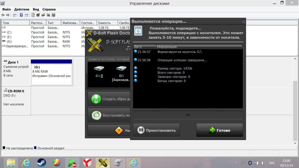 Эмбер Джейд порноактриса