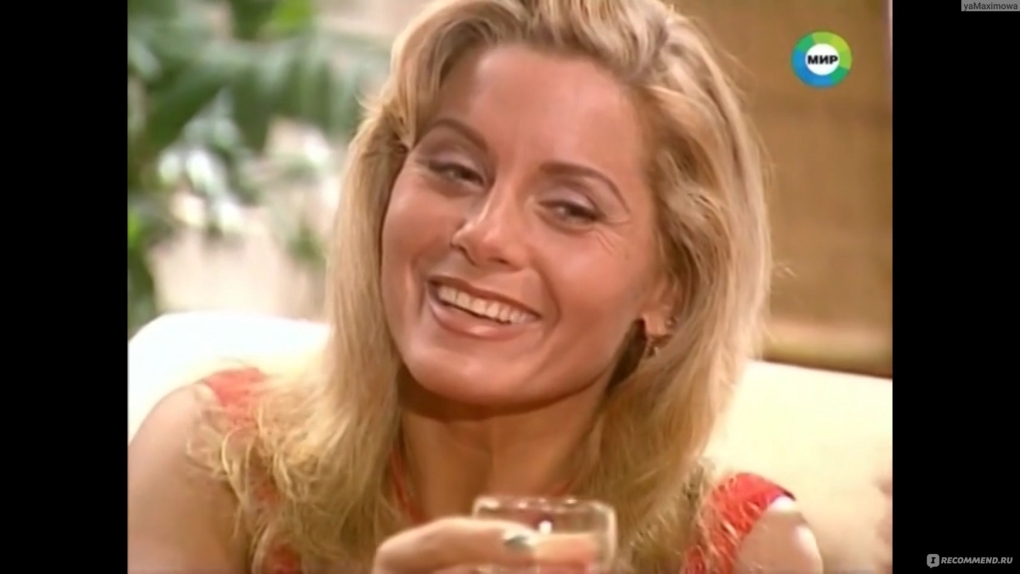 Иветт МАККЛЕНДОН