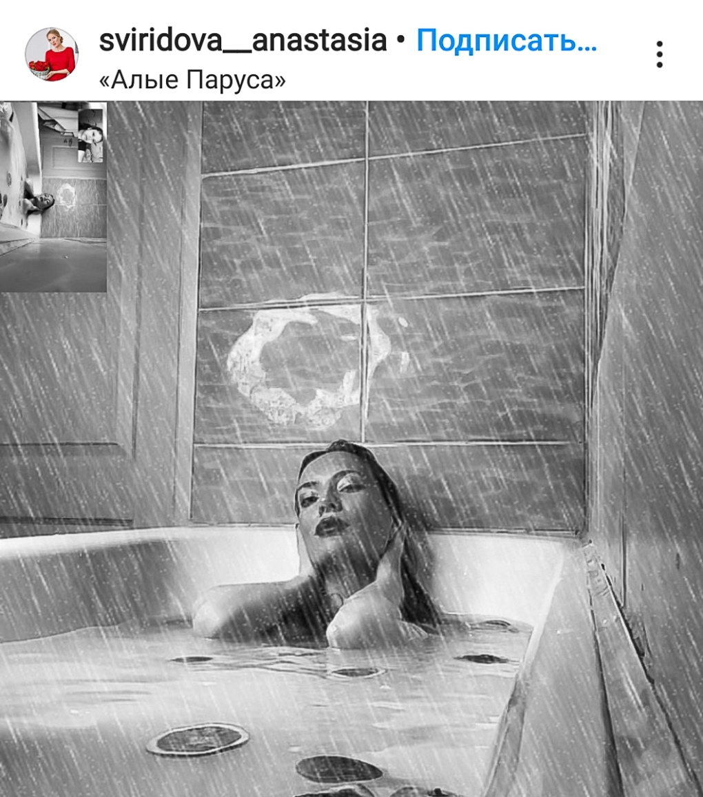 Голая Алена Свиридова ню