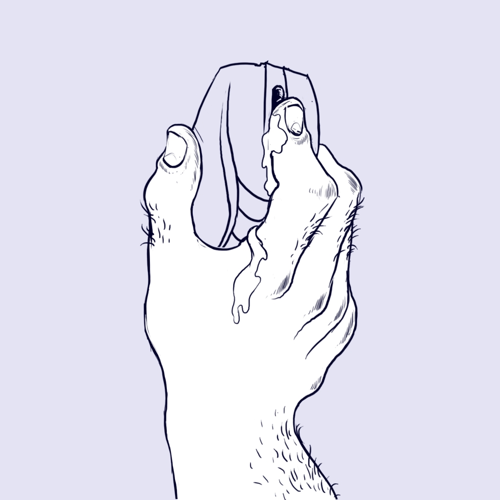 Арка для стрима