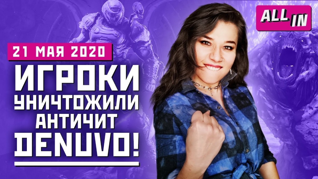 Дарья Щинова Киров