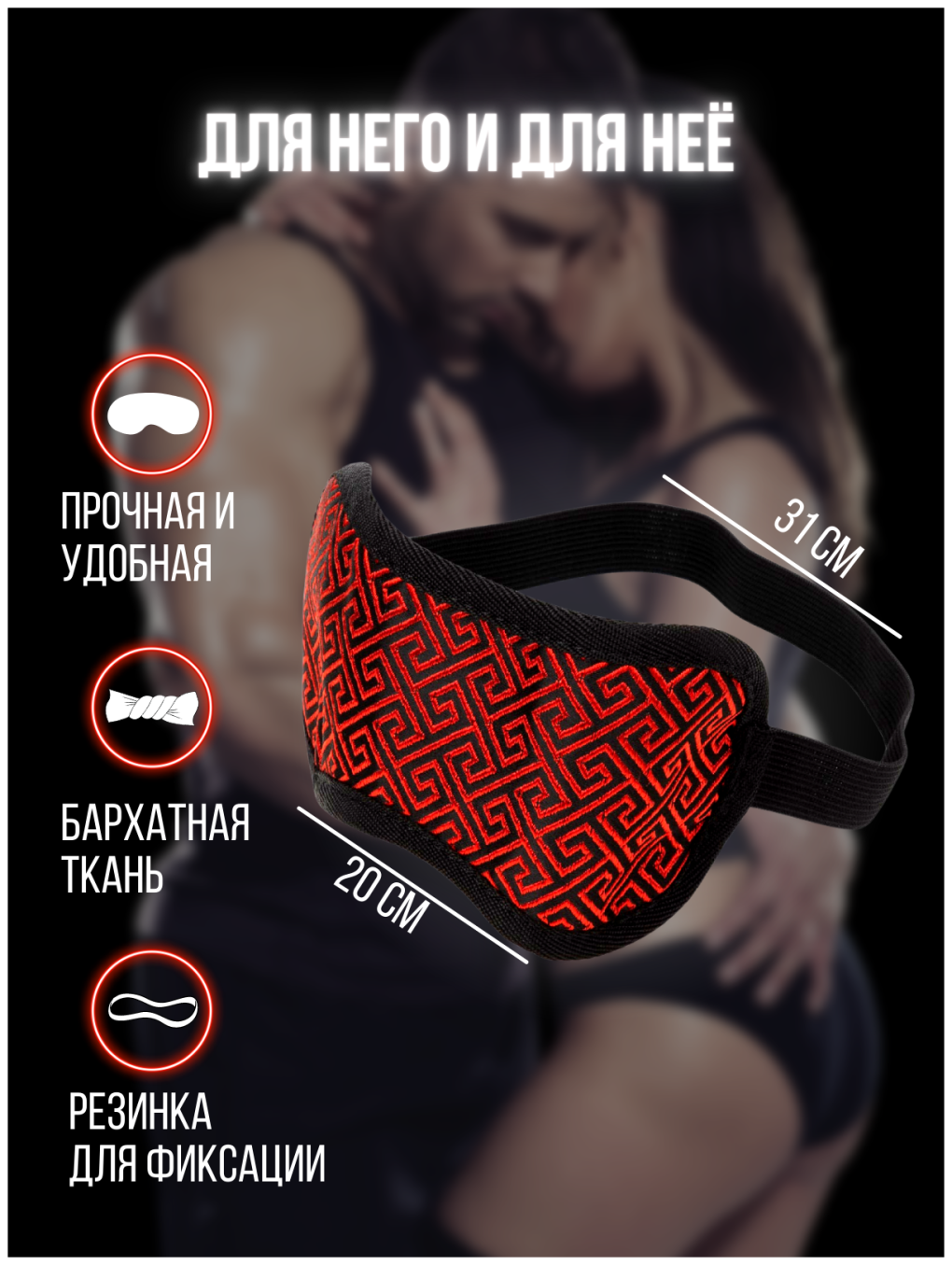 Тиган Пресли обконченная