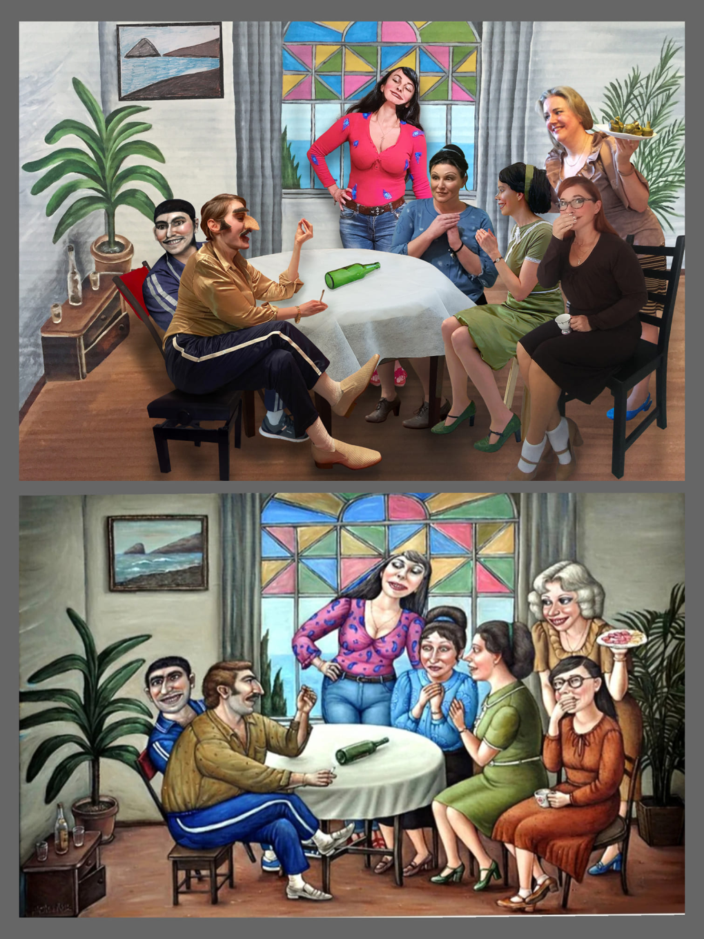 - Игра "в бутылочку"