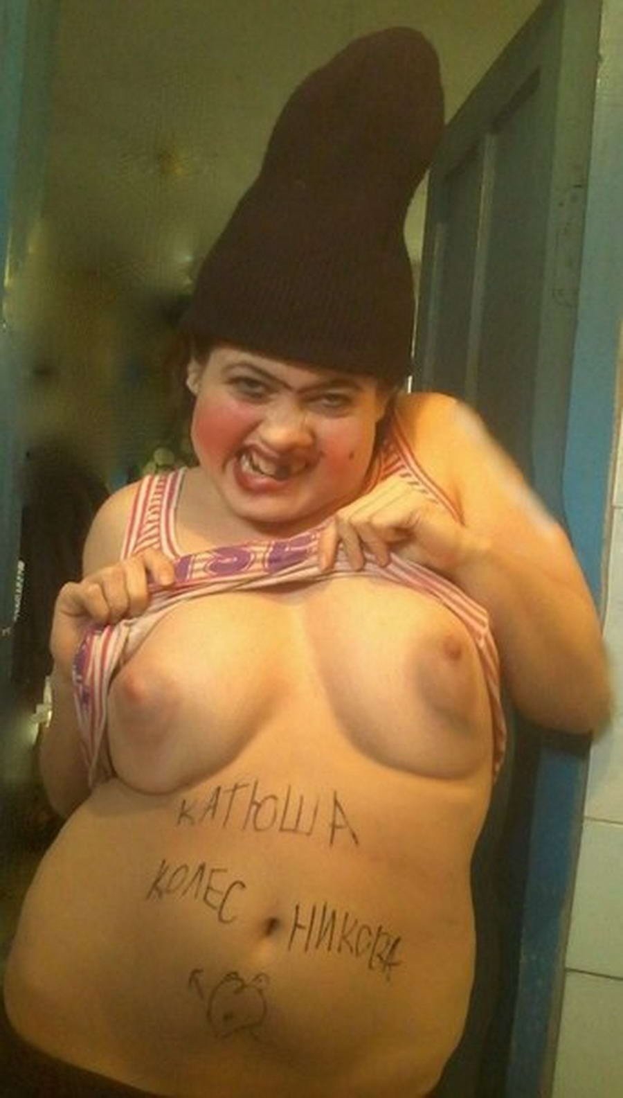 Голые дебилы из социальных сетей