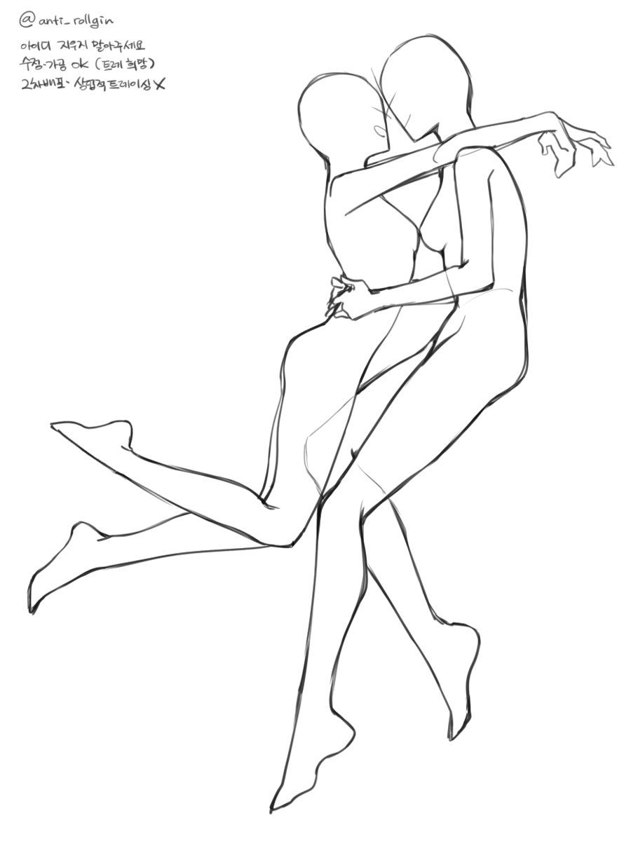 Яой хентай поза для рисования