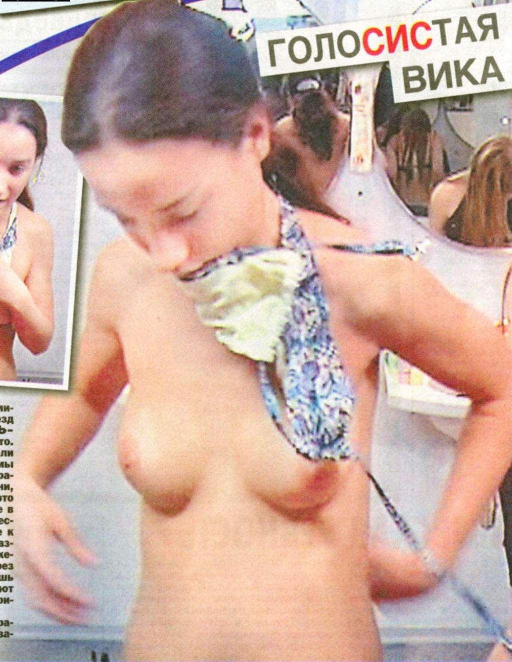 Дженнифер Лоуренс фильм мама сцены