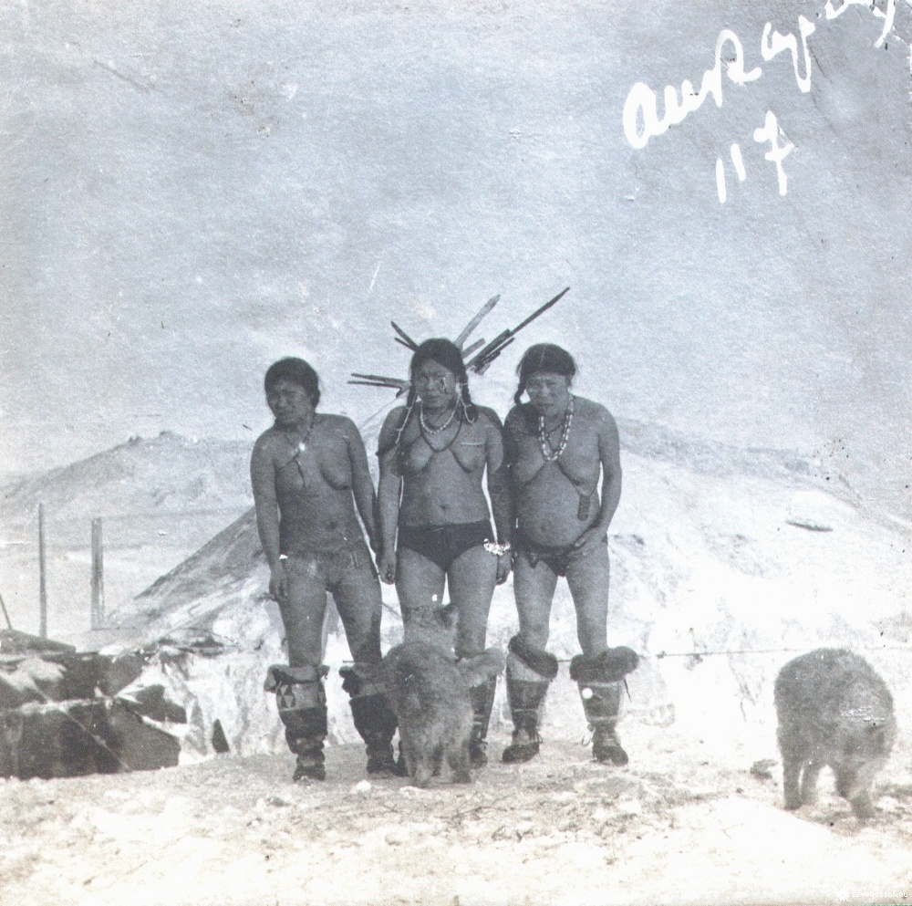 Чукчи Эскимосы Коряки