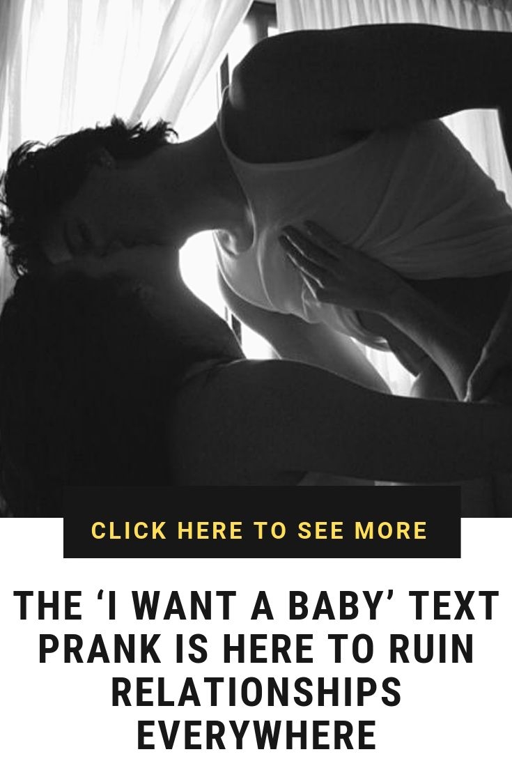 Мужская страсть