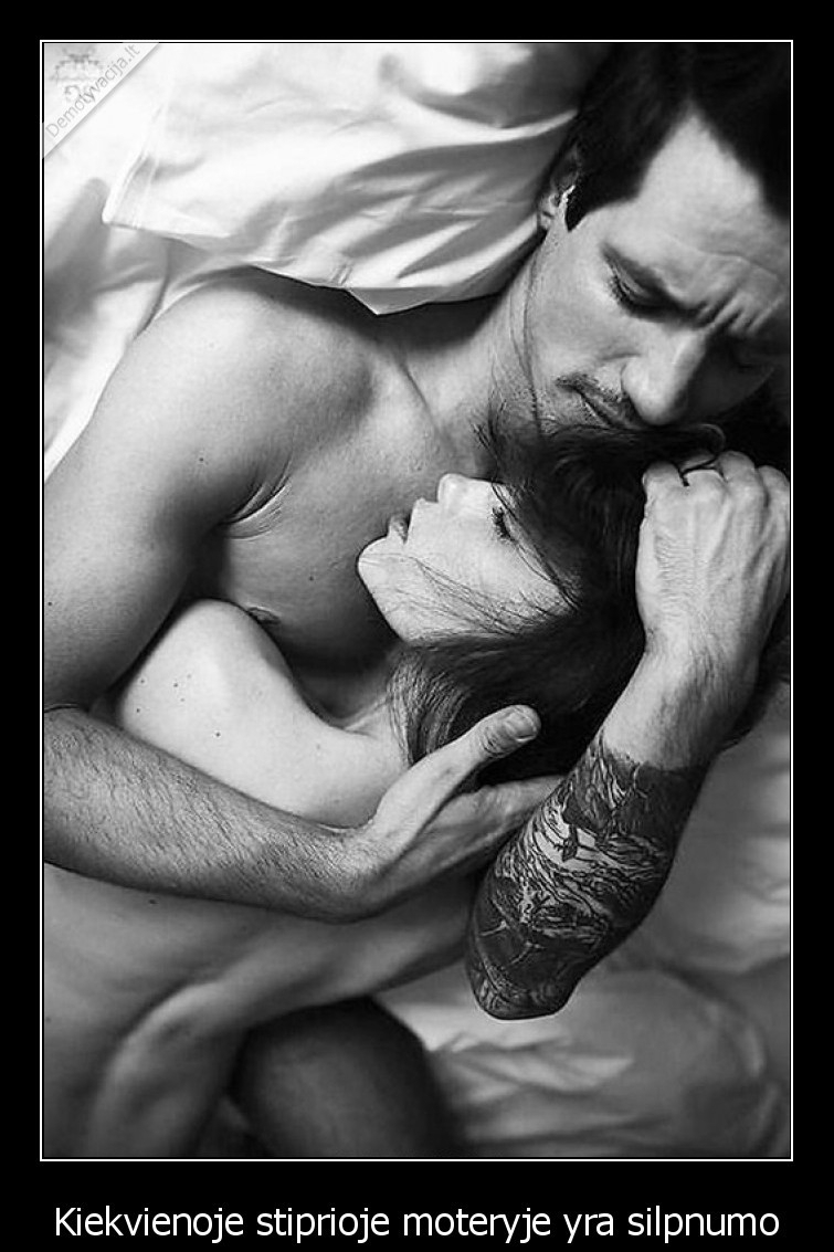 Страстный мужчина