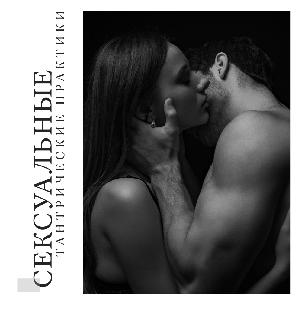 Ксения Соло фото плейбой в купальнике