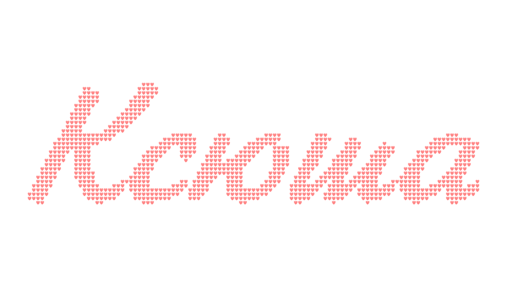 Материнская плата MSI 865gvm2-LS