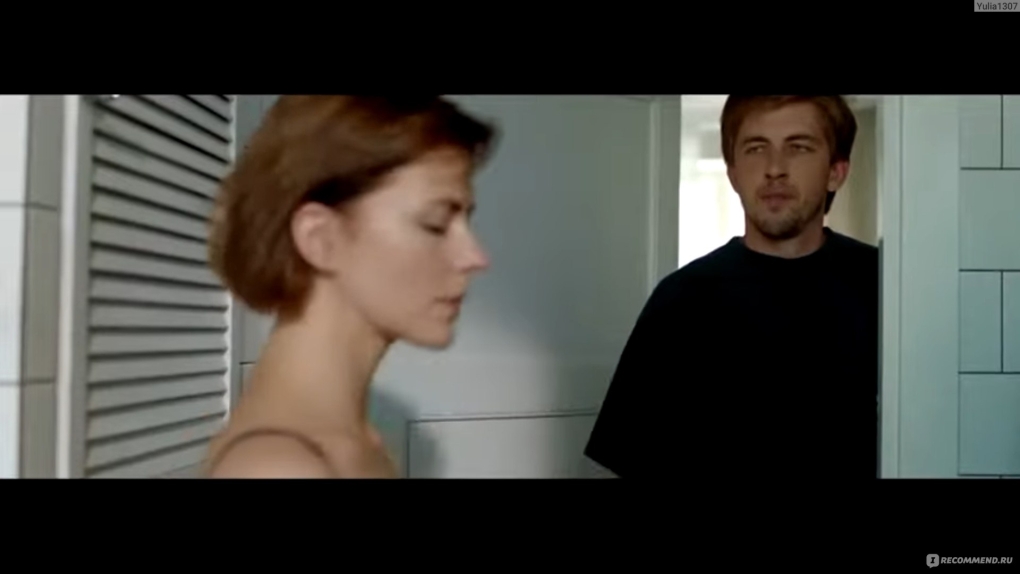 Александр паль и Нигина Сайфуллаева