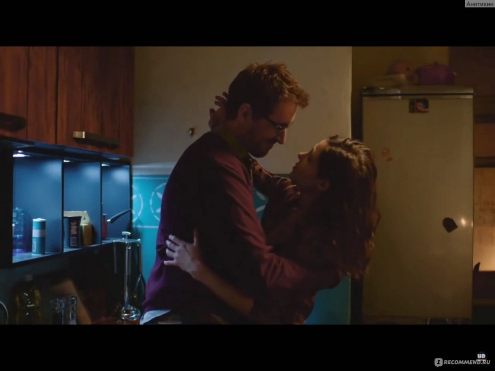 Комедия про измену