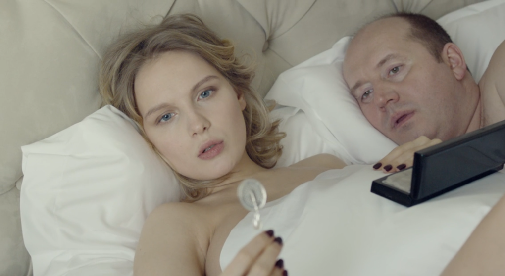 Мария Фомина сериал 2019