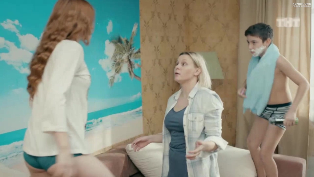 Женская измена