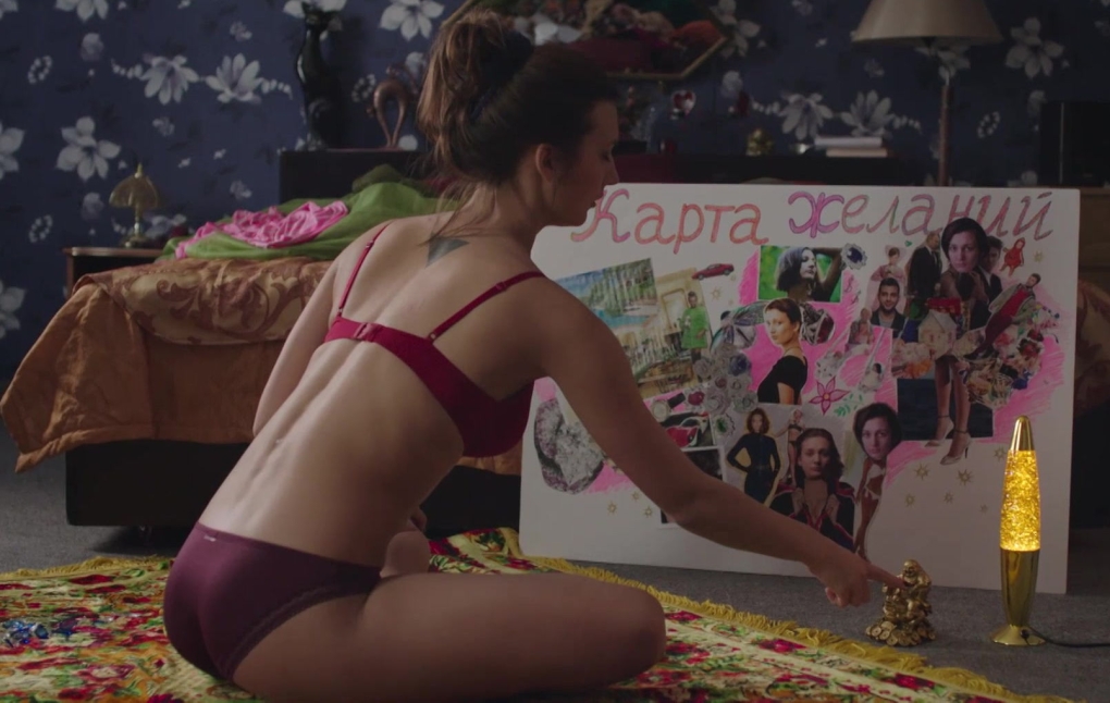 Ее звали Муму 2016 Ирина Вилкова