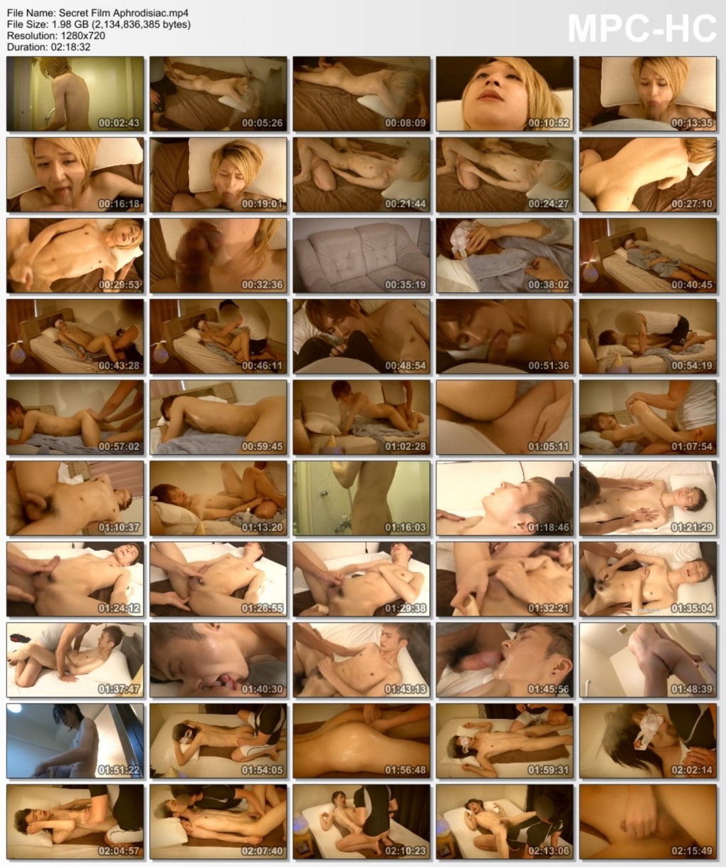 Калининград напоил и снял