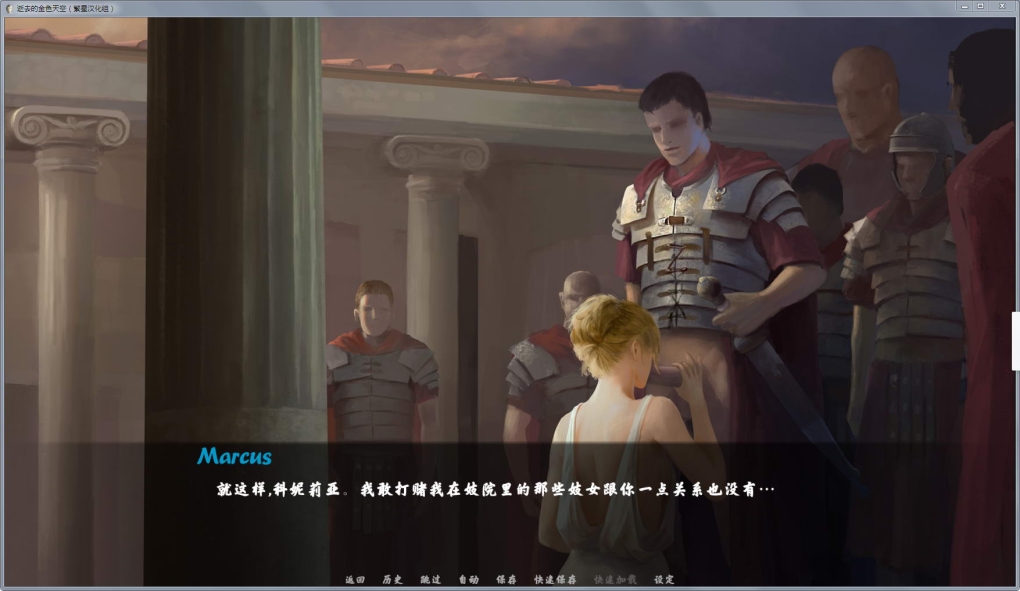 Материнская плата MSI 865gvm2-LS