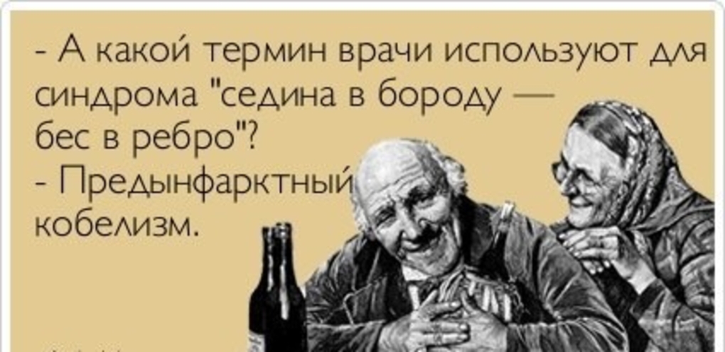 Симулятор девочки на велосипеде