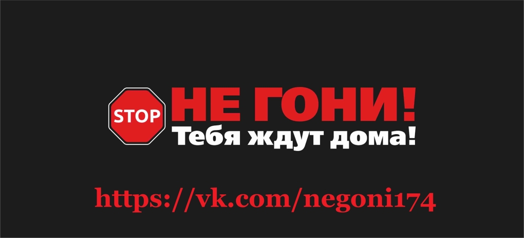 Дедушка легкого поведения (2016)