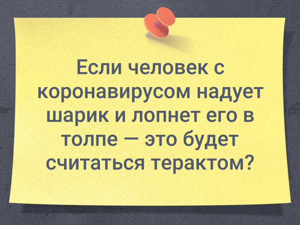 Мерси Файнс Тиффин сестра