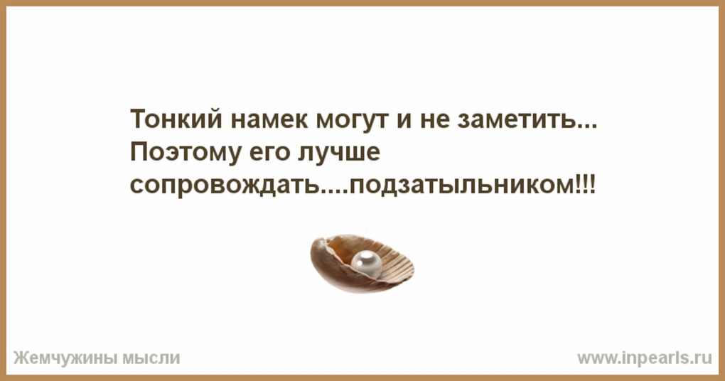 Девушка в машине без лица в темноте