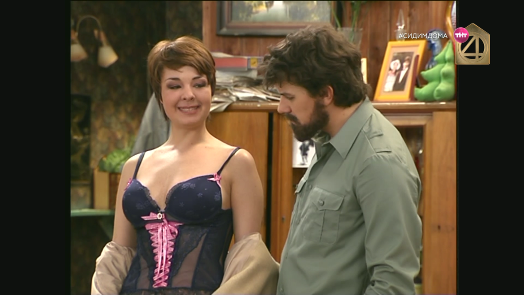 Юлия Захарова счастливы вместе