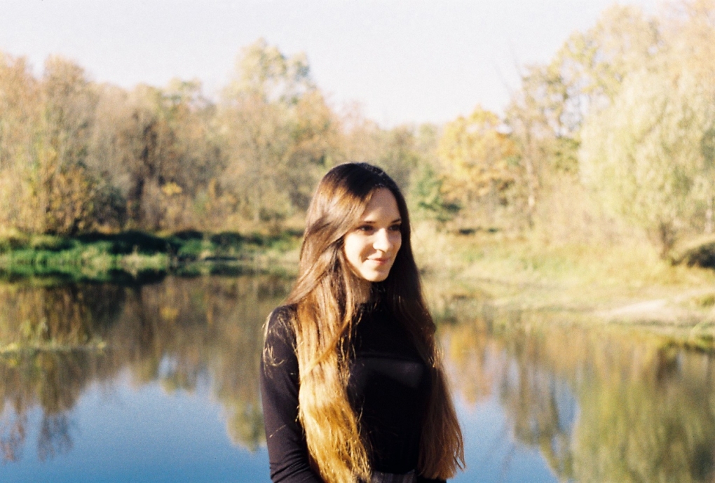 Нефёдова Екатерина