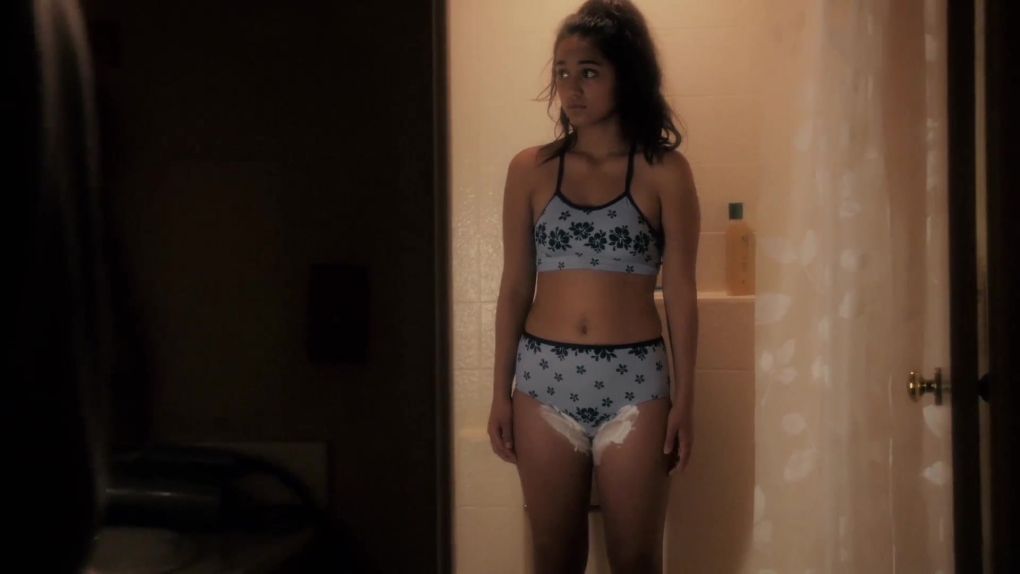 Са́ммер Би́шил