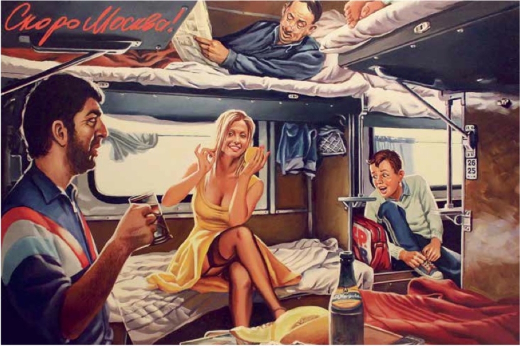 Кастинг ххх автомобиле 18 + xxx