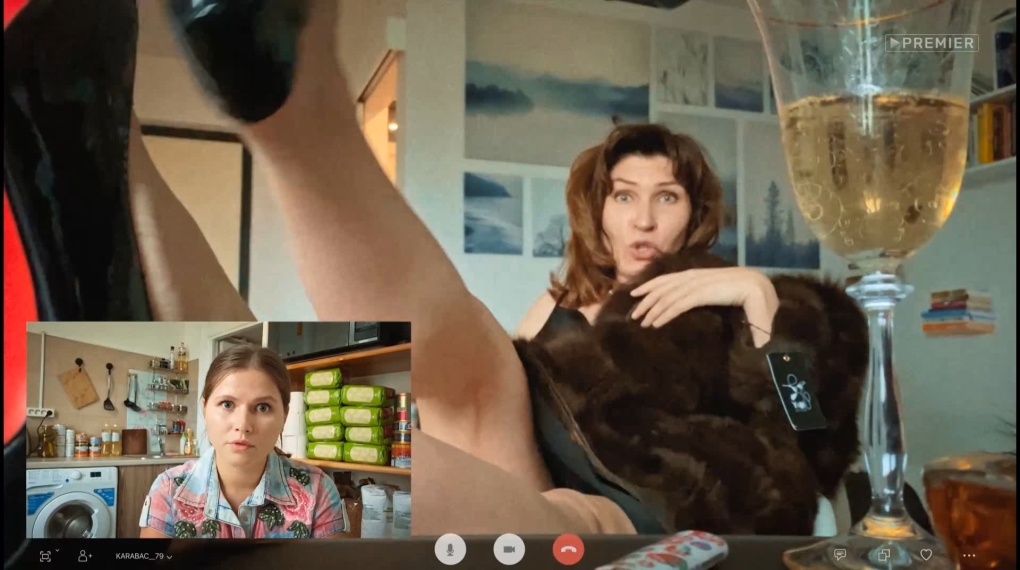 Светлана Камынина ноги Интерны